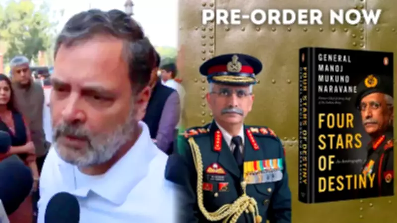 Rahul Gandhi Questions Penguin's Memoir Statement, Sparks Political Row