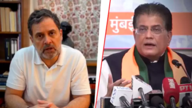 Rahul Gandhi Questions US Trade Deal's Cotton Clause, Goyal Defends Strategy