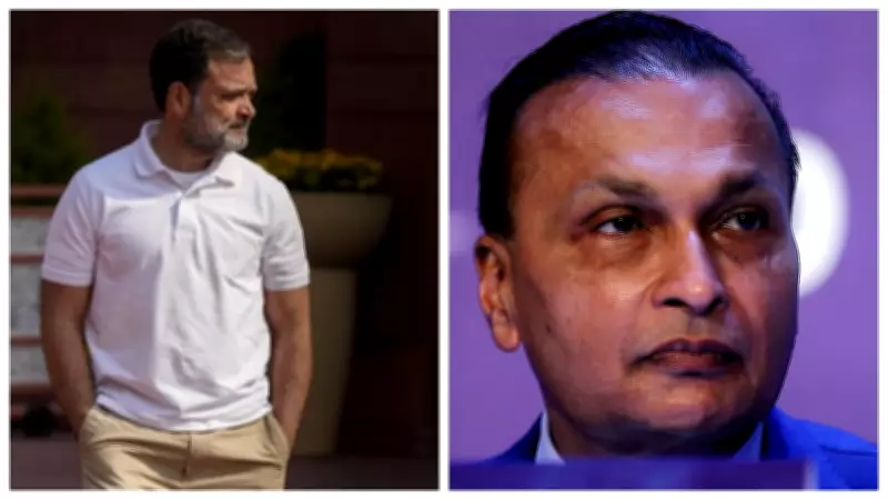 Rahul Gandhi Questions Why Anil Ambani Remains Free Despite Epstein Files Link