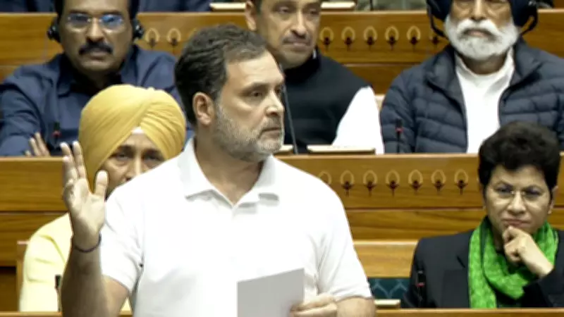 Rahul Gandhi Slams India's US Trade Deal, Warns of AI Data Risks in Lok Sabha