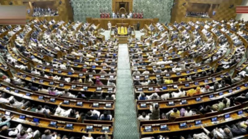 Rahul Gandhi Slams Modi Government Over US Trade Deal as 'Surrender' in Budget Debate