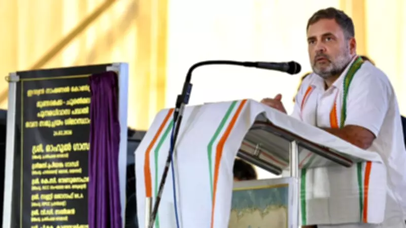 Rahul Gandhi Urges FM Sitharaman to Reverse Tax on Disability Pensions