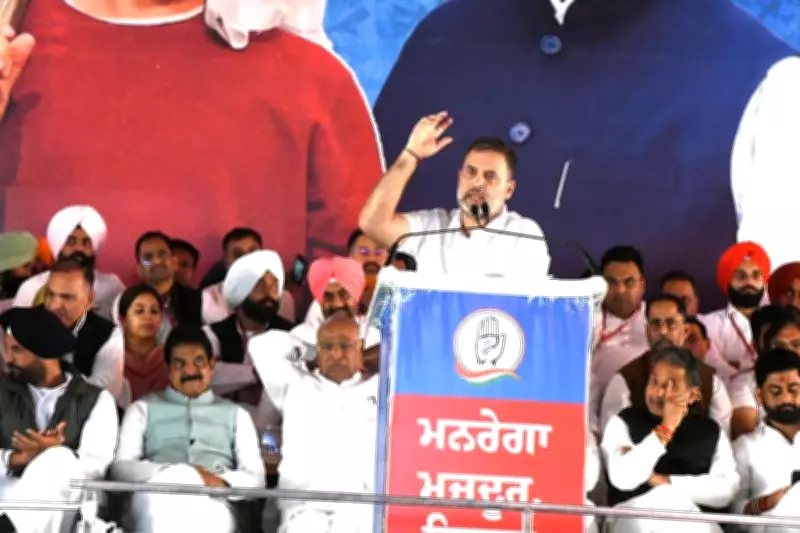 Rahul Gandhi's Barnala Rally: Congress Leaders Told to Unite or Step Aside