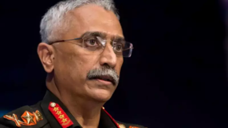 Rahul Gandhi's Book Extract Reading Sparks Debate on Military Memoir Rules