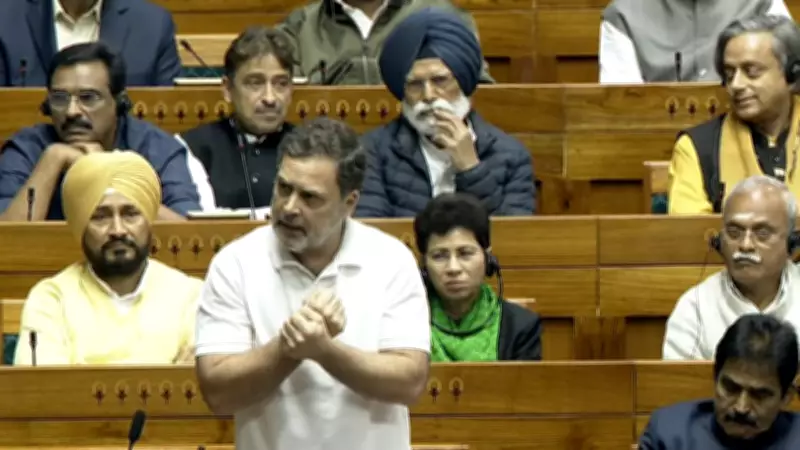 Rahul Gandhi's Budget Speech: A Multi-Pronged Attack on Modi Government's Policies
