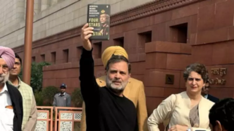 Rahul Gandhi's Parliament Entry with Ex-Army Chief's Memoir Sparks Political Row