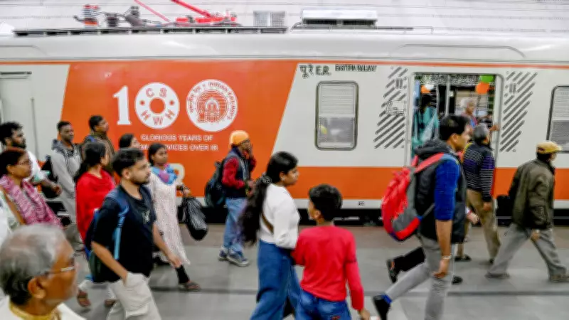 Railway Board Issues Urgent Cyber Fraud Alert for Employees and Pensioners