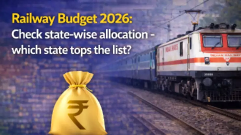 Railway Budget 2026: State-wise Allocation Revealed – Which State Tops the List?
