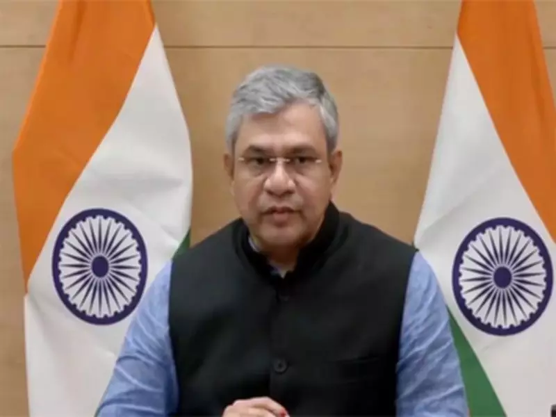 Railways Minister Announces Second Mountain Tunnel in Palghar for Bullet Train Project