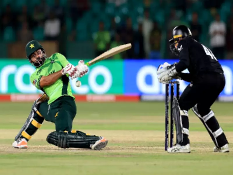 Rain Washes Out T20 World Cup Super 8s Clash Between New Zealand and Pakistan