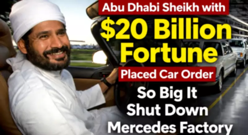 Rainbow Sheikh's Mercedes Order: When Abu Dhabi Royal Stopped Production for 7 Colored Cars