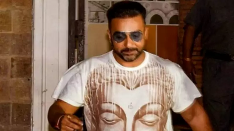 Raj Kundra Granted Bail in Bitcoin Scam Case by Mumbai Court