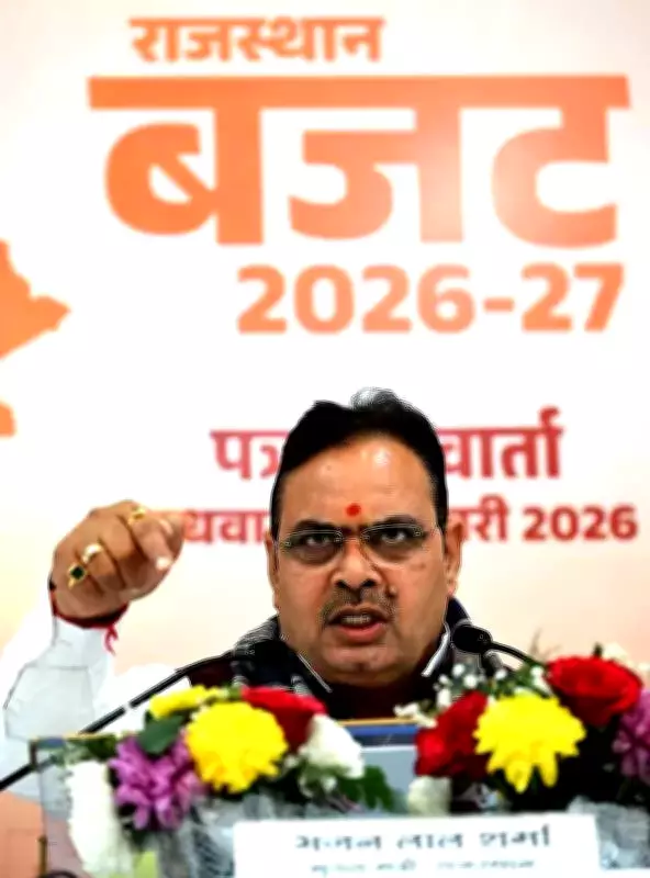 Rajasthan Government Increases Social Security Pension to Rs 1,300 Monthly