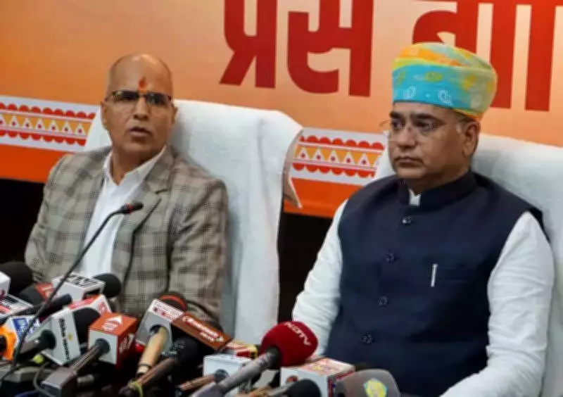 Rajasthan Govt Identifies 206 Officials in Jal Jeevan Mission Corruption Cases