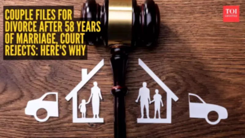 Rajasthan High Court Rejects Divorce After 58 Years, Says Ups and Downs Are Normal