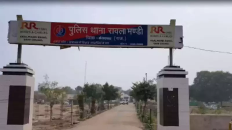 Rajasthan Honeymoon Murder Rerun: Woman Conspires with Lover to Kill Husband of 3 Months, Arrested