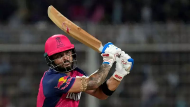 Rajasthan Royals Appoint Riyan Parag as Captain for IPL 2026 Season