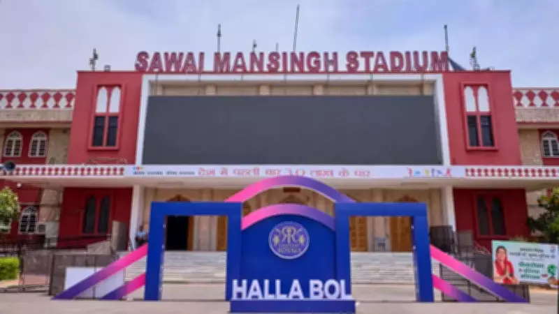 Rajasthan Royals Demand Safety Indemnity for IPL 2026 Home Matches at SMS Stadium