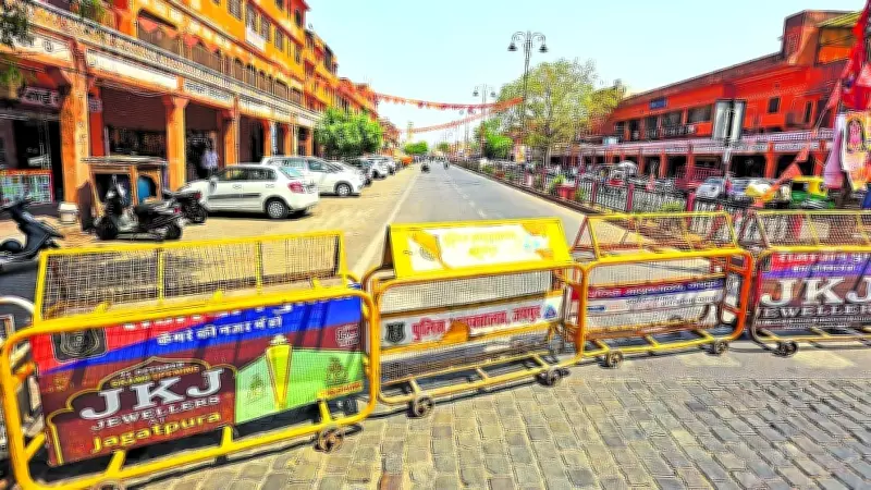 Rajasthan's Disturbed Areas Bill Sparks Constitutional Debate Over Property Rights