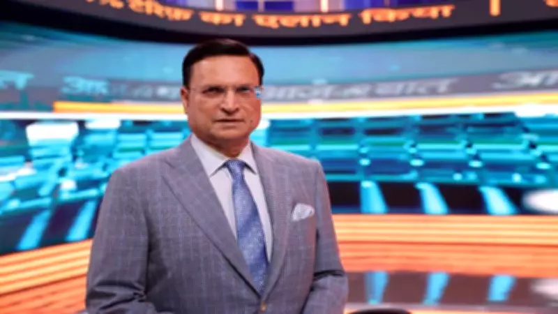 Rajat Sharma Urges Action on Adolescent Gaming Addiction Crisis in India