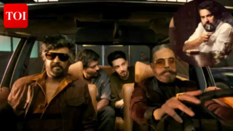 Rajinikanth-Kamal Haasan Reunion Film 'KH x RK' Expands Vision with Mammootty Rumors