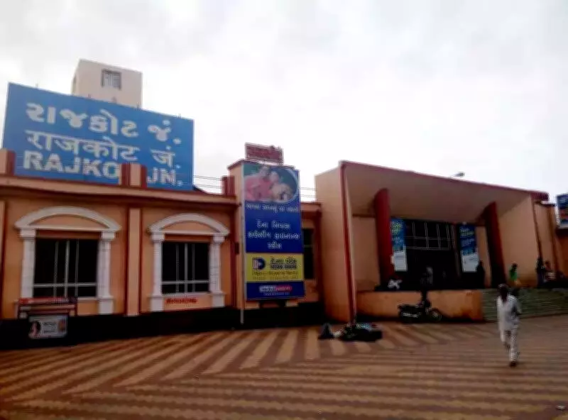 Rajkot Chamber Demands Railway Upgrades: More Trains, Better Schedules