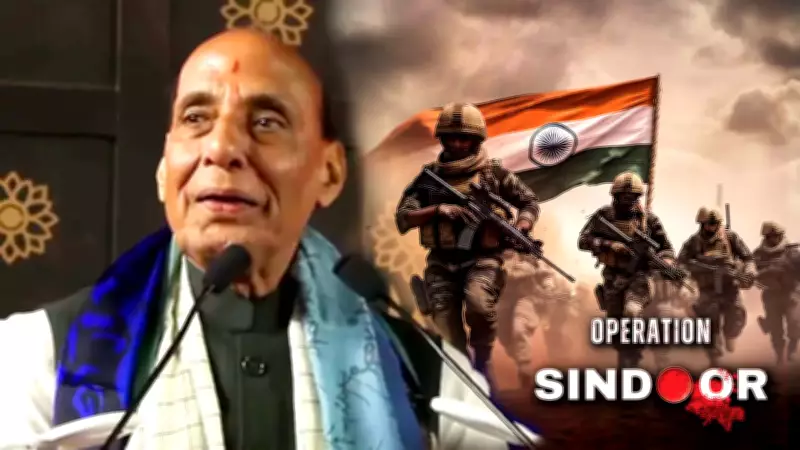 Rajnath Singh: Operation Sindoor Shows India's Dual Strength of Compassion and Combat
