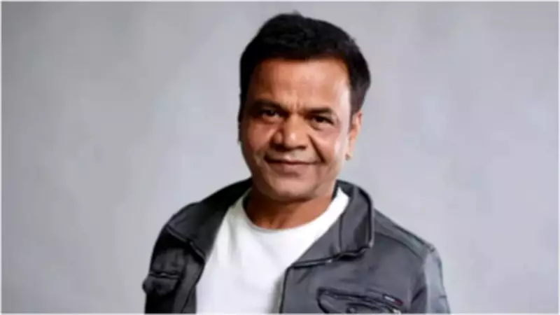 Rajpal Yadav Clarifies Rs 5 Crore Was Investment, Not Loan, Amid Financial Woes