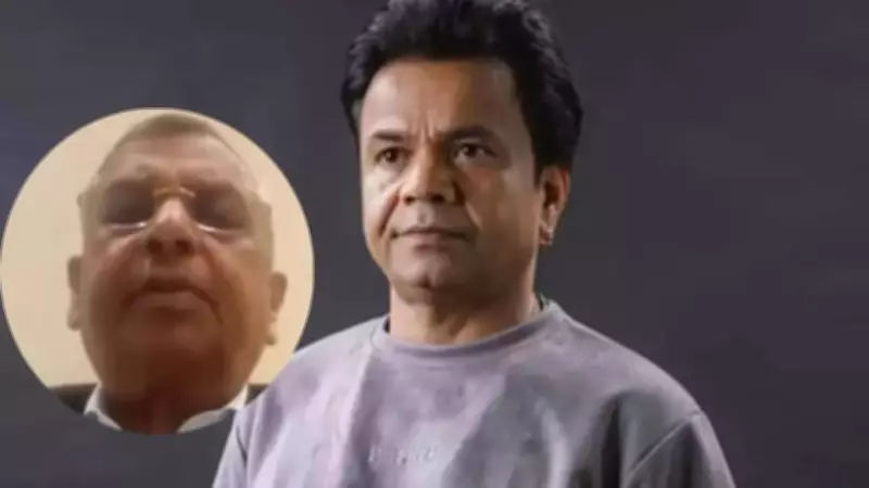 Rajpal Yadav Released on Bail in Rs 9 Crore Cheque Bounce Case, Businessman Reveals 14-Year Saga