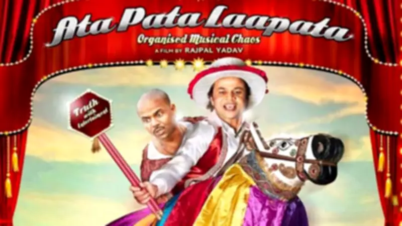 Rajpal Yadav's 2012 Film 'Ata Pata Laapata' Led to Major Financial Strain