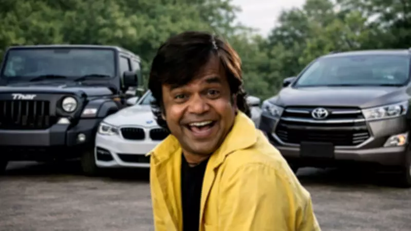 Rajpal Yadav's Car Collection: Practical Choices Over Flashy Luxury