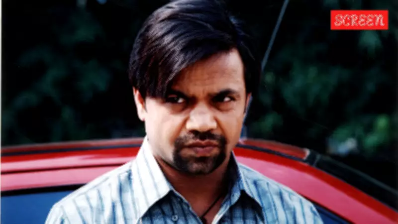 Rajpal Yadav's Financial Crisis: From Rs 9 Crore Debt to Tihar Jail, Ancestral Property Lost