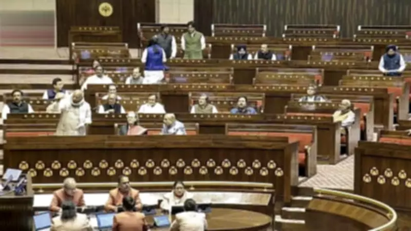 Rajya Sabha Proceedings Adjourned Until March 9 Amidst Disruptions