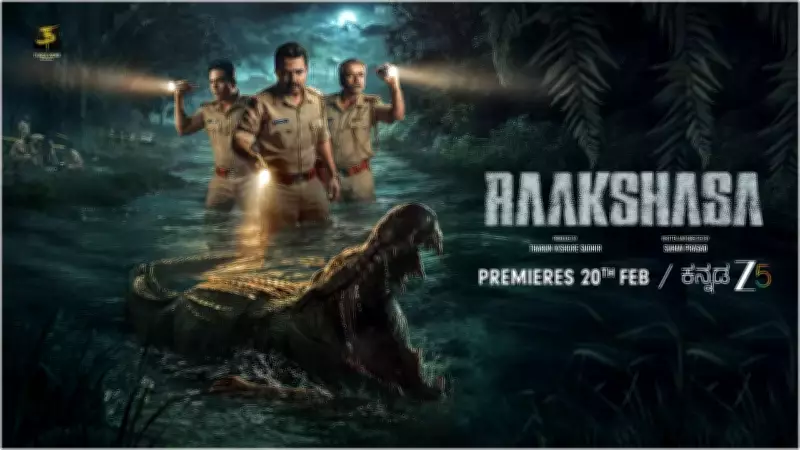 Rakshasa: ZEE5 Kannada's Haunting Crime Thriller Premieres February 20