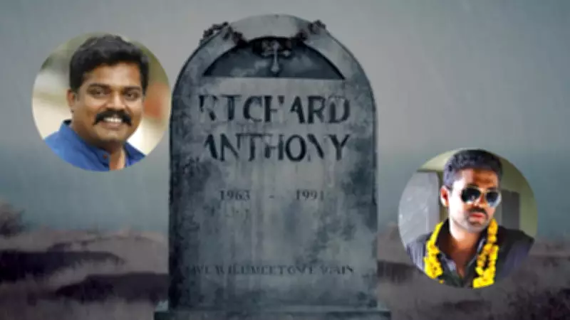 Rakshit Shetty's 'Richard Anthony' Gets Major Update: Script Ready, Pre-Production Soon