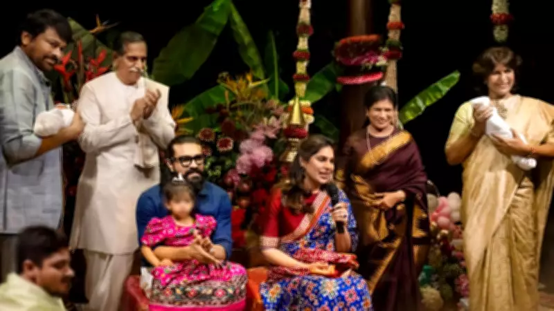 Ram Charan and Upasana Announce Names of Newborn Twins in Grand Ceremony