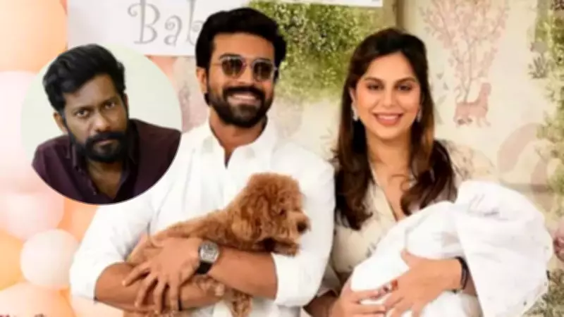 Ram Charan and Upasana Konidela Welcome Twins, Chiranjeevi Announces Joyful News
