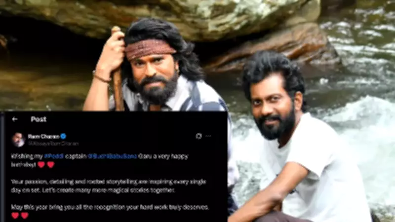 Ram Charan's Emotional Birthday Wish for 'Peddi' Director Hints at Future Collaborations