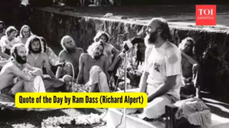 Ram Dass: From Harvard LSD Pioneer to Spiritual Sage Who Changed Western Spirituality