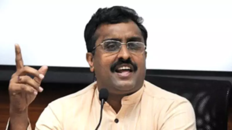 Ram Madhav Urges BJP to Sweep All Five Bengaluru Corporations