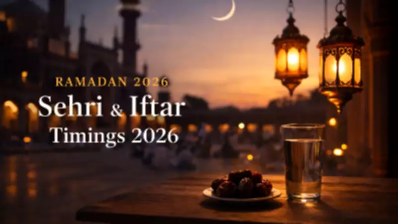 Ramadan 2026 Begins February 19: Full Sehri and Iftar Timings Announced