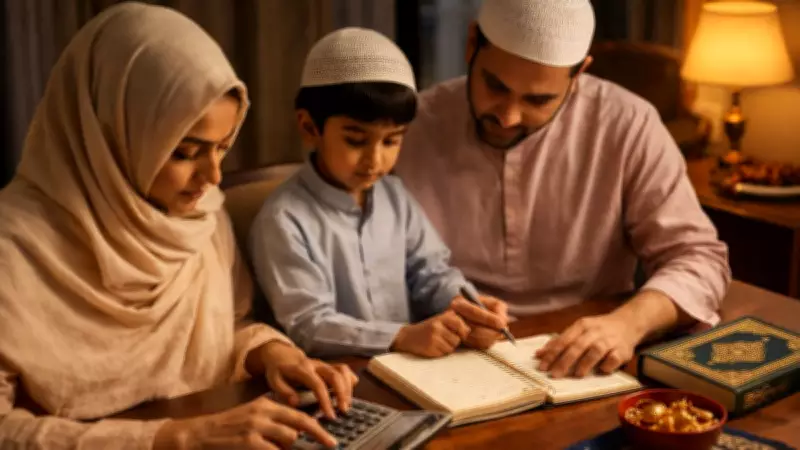 Ramadan 2026: Comprehensive Guide to Calculating Zakat for Muslims