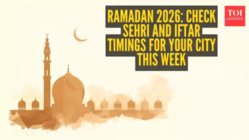 Ramadan 2026: Daily Shifts in Sehri and Iftar Timings Across Indian Cities