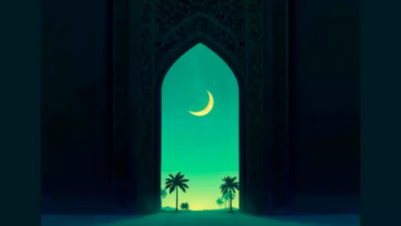 Ramadan 2026 Dates in India: Moon Sighting and Saudi Arabia's Crescent Moon