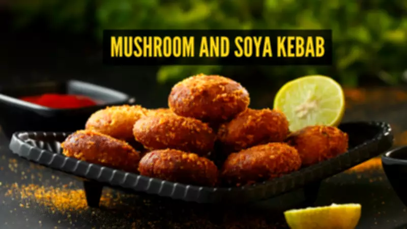 Ramadan 2026: Easy Mushroom and Soya Kebab Recipe for Iftar Meals