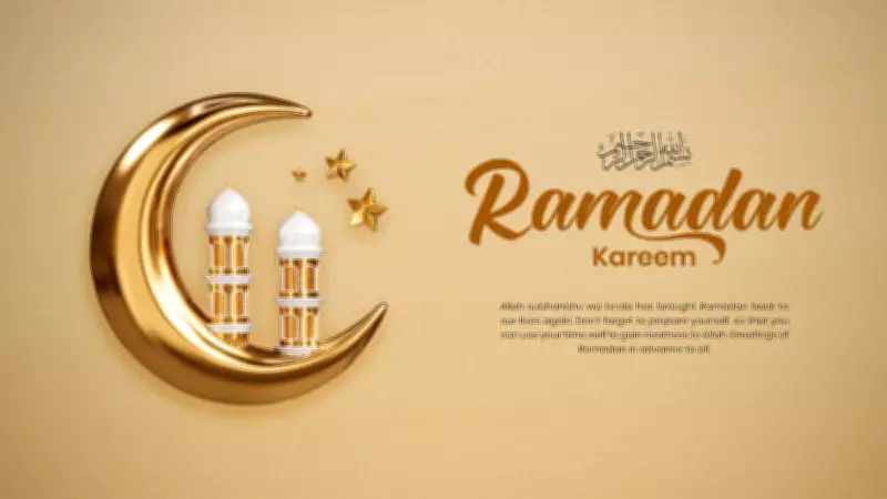 Ramadan 2026: Heartfelt Wishes, Greetings, and Cultural Significance