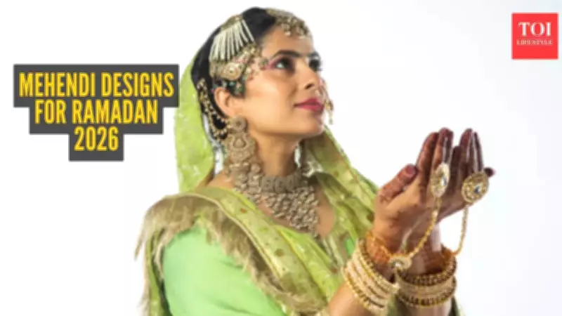 Ramadan 2026 Mehendi Trends: Minimal, Floral & Modern Designs for Eid