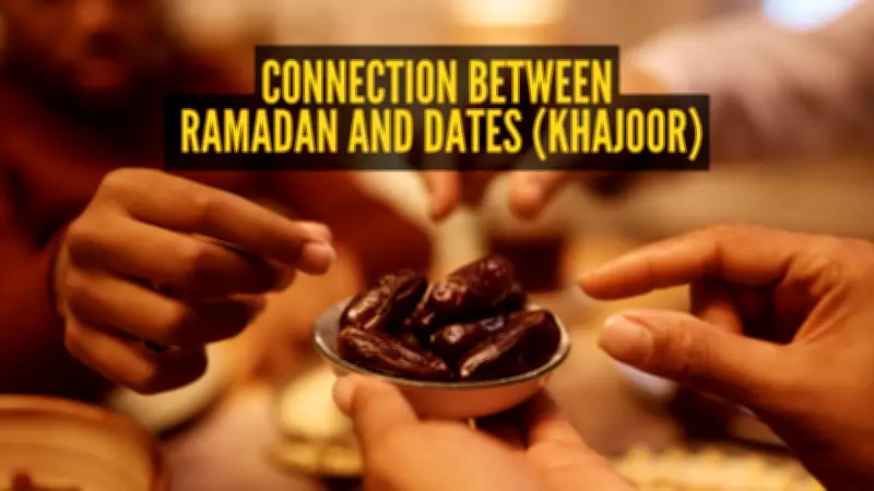 Ramadan 2026: The Significance of Dates in Breaking the Fast