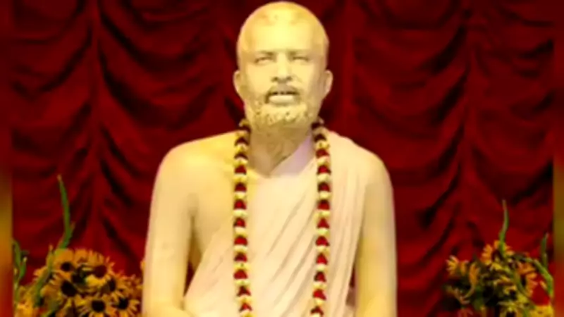 Ramakrishna Paramahamsa Jayanti 2026: Date, History, and Spiritual Significance