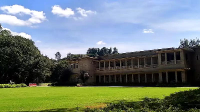 Raman Research Institute Opens Doors for Public on February 28 in Bengaluru